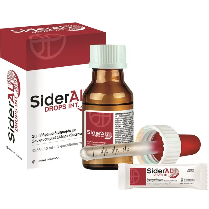Winmedica Sideral Drops Συμπλήρωμα Διατροφής Σιδήρου σε Πόσιμο Υγρό για Σωστή Ανάπτυξη Κατάλληλο για Παιδιά Έως 3 Ετών 30ml & 1,9g 1 Sachet