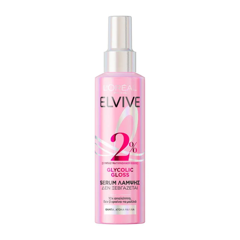 Glycolic Gloss Serum Λάμψης Leave In 150ml