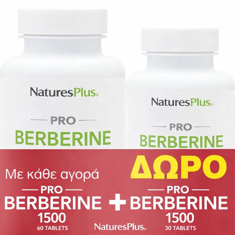 Natures Plus Pro Berberine 1500mg Συμπλήρωμα Διατροφής Φυτικής Βερβερίνης για Υγιή Επίπεδα Σακχάρου στο Αίμα, Υποστήριξη του Καρδιαγγειακού Συστήματος & Μεταβολισμό Λίπους 90tabs (60+30tabs Δώρο)