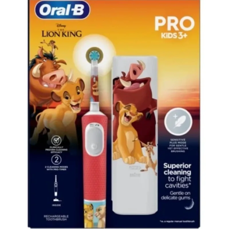 Oral-B Vitality Pro Kids Lion King Επαναφορτιζόμενη Ηλεκτρική Οδοντόβουρτσα Για Παιδιά 3+, 1τμχ & Θήκη Ταξιδιού