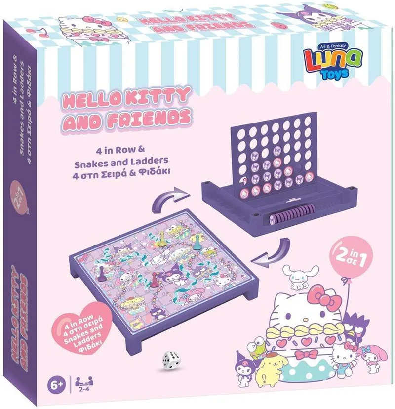 ΕΠΙΤΡΑΠΕΖΙΟ ΠΑΙΧΝΙΔΙ LUNA 4 ΣΕΙΡΑ ΚΑΙ ΦΙΔΑΚΙ HELLO KITTY AND FRIENDS