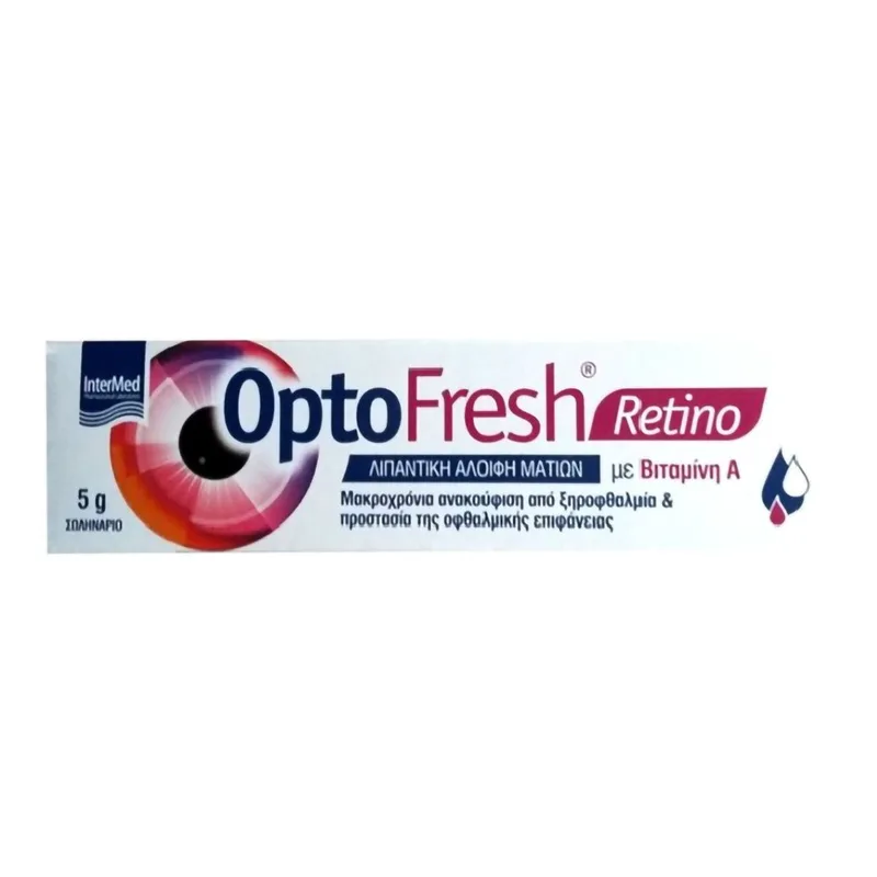 Intermed OptoFresh Retino Lubricating Eye Ointment with Vitamin A Λιπαντική Γέλη Ματιών με Βιταμίνη Α 5g