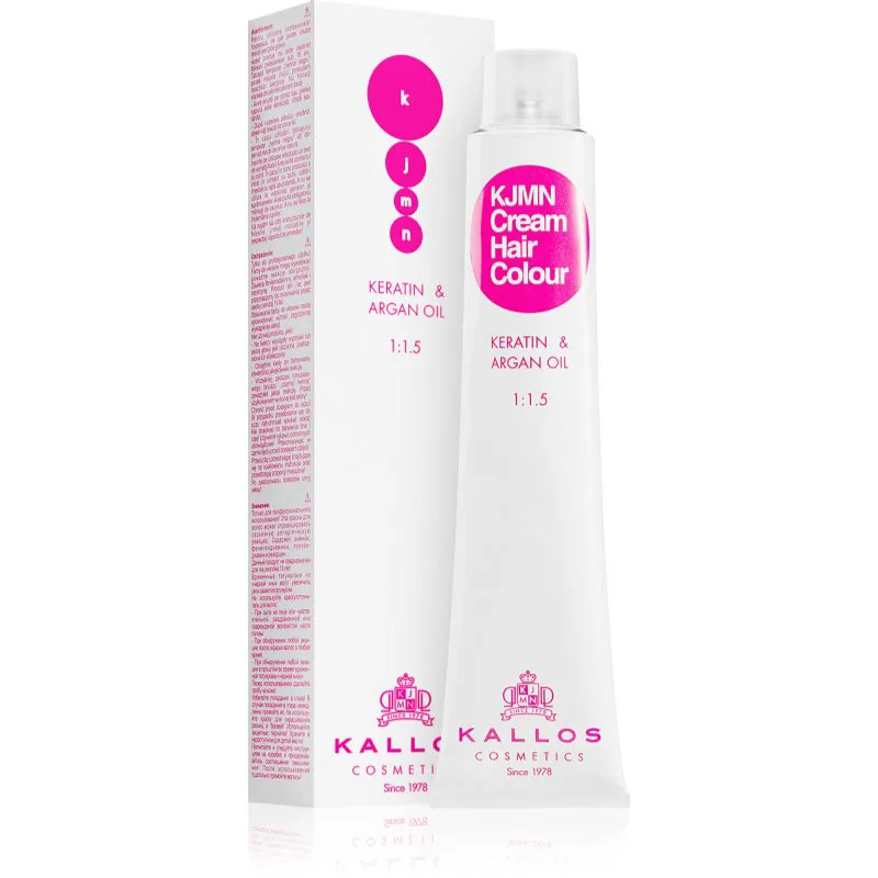 Kallos KJMN Professional Cream Hair Colour Keratin & Argan Oil βαφή μαλλιών με κερατίνη και λάδι αργκάν απόχρωση 2.0 Very Dark Brown 100 ml