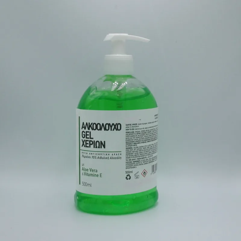 Gamma Aromatics Αλκοολούχο Gel Χεριών με 70% Αιθυλική Αλκοόλη, με Aloe Vera και Βιταμίνη Ε 500ml