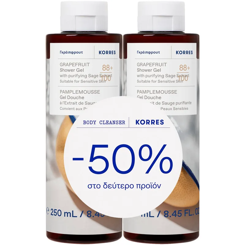 Korres Promo Grapefruit Shower Gel Ενυδατικό Αφρόλουτρο Σώματος Γκρέϊπφρουτ με Καθαριστικό Εκχύλισμα Φασκόμηλου για Αναζοωγονητική & Δροσιστική Αίσθηση στην Επιδερμίδα 500ml (2x250ml)