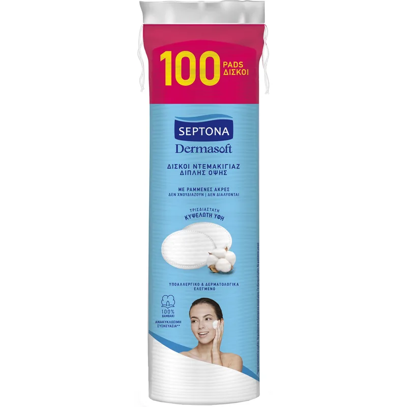 Septona Dermasoft Makeup Remover Cotton Pads Δίσκοι Ντεμακιγιάζ Διπλής Όψης με Ραμμένες Άκρες & Τρισδιάστατη Κυψελωτή Υφή από 100% Βαμβάκι 100 Τεμάχια