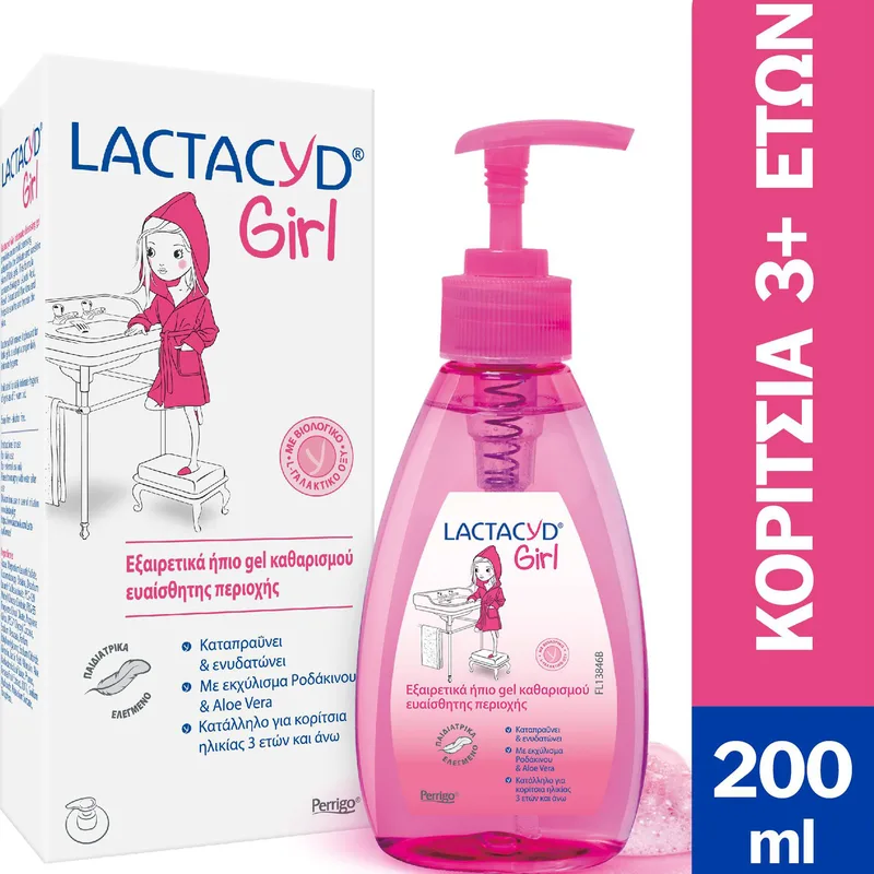 Lactacyd Girl Απαλό Καθαριστικό της Ευαίσθητης Περιοχής για Ηλικίες από 3+ Ετών 200ml