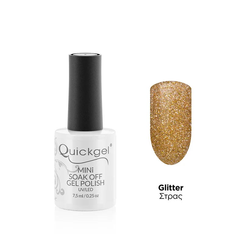 Quickgel No 638 - New Years Eve Mini - Ημιμόνιμο Βερνίκι 7,5 ml