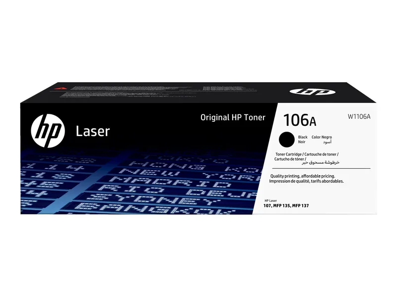 HP 106A Μαύρο LaserJet Tonerpatrone