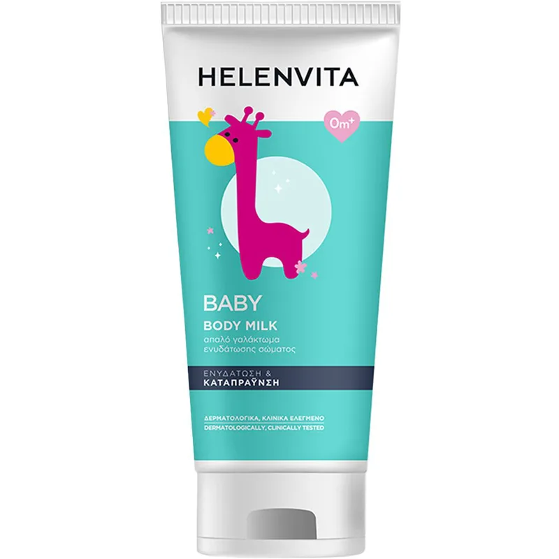 Helenvita Baby Body Milk Ενυδατικό Βρεφικό Απαλό Γαλάκτωμα Σώματος 200ml