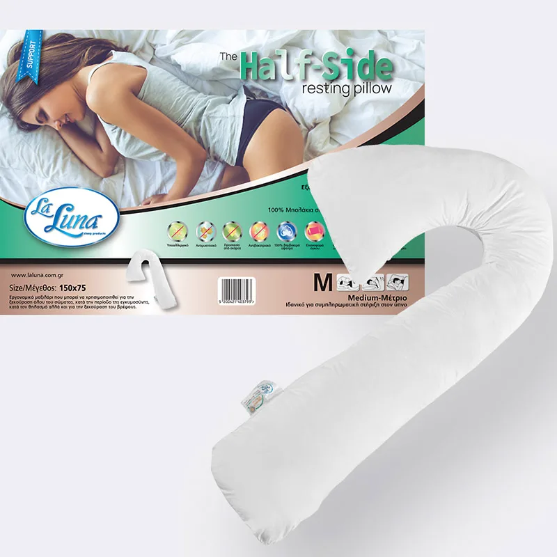Μαξιλάρι Ύπνου 150X75 La Luna The Half-Side Support Μέτριο Λευκό (150x75)