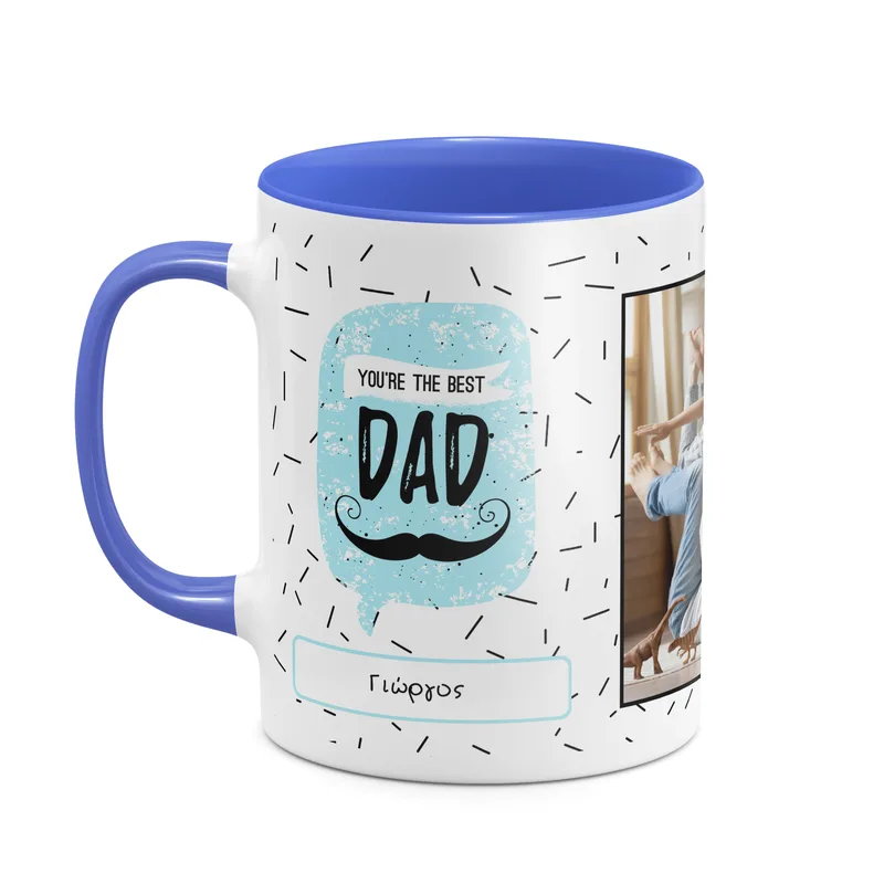 Best Dad - Κούπα - Μπλε - Απλή