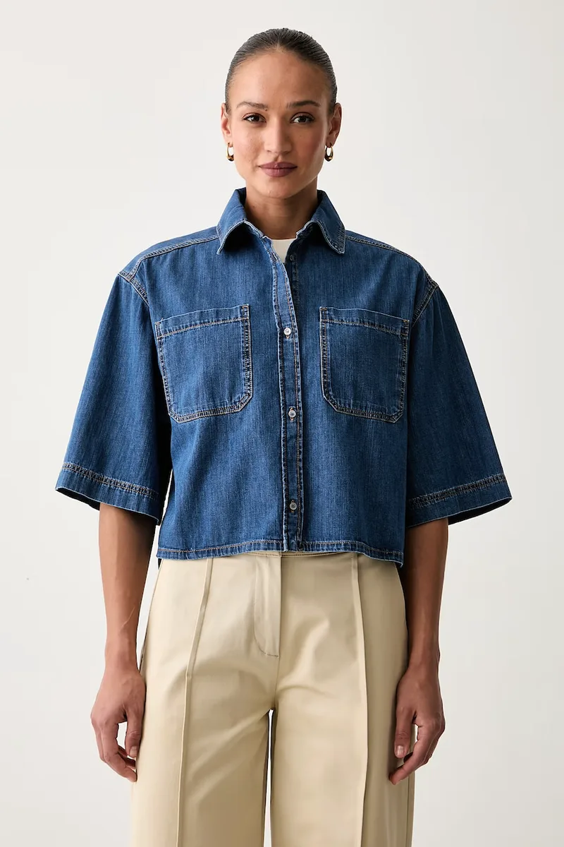 Weekend Max Mara πουκάμισο γυναικείο ντένιμ WKDZANNATA