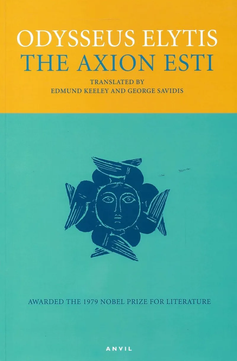 The Axion Esti