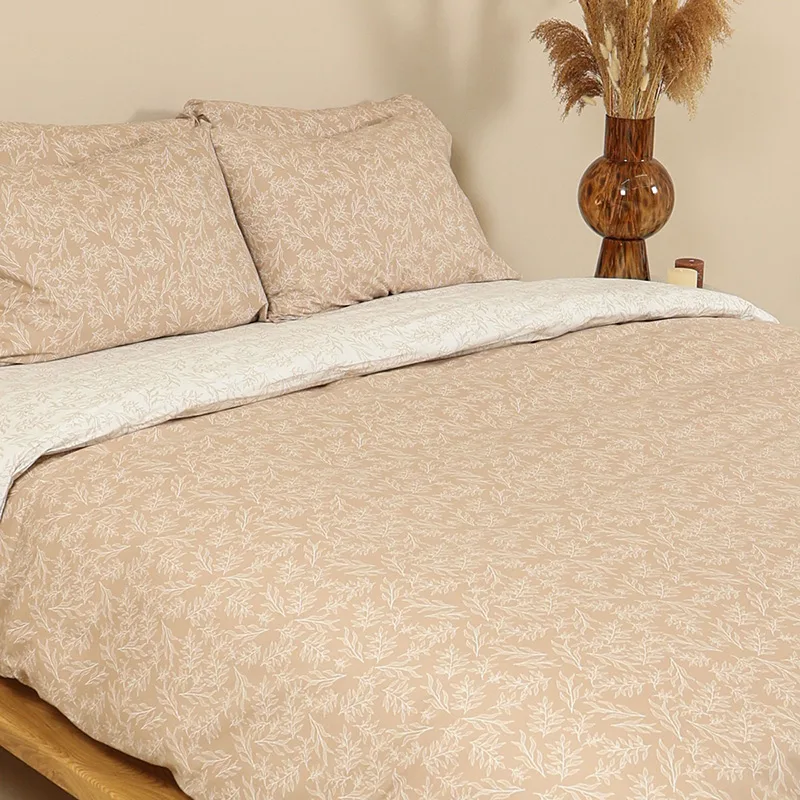 Παπλωματοθήκη Μεμονωμένη Υπέρδιπλη 230X250 Sunshine Cotton Feelings 2052 Μπεζ (230x250)