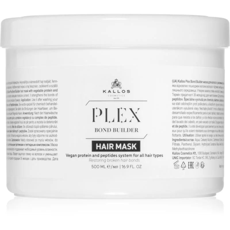 Kallos Plex Hair Mask αναγεννητική μάσκα για κατεστραμμένα, χημικά επεξεργασμένα μαλλιά 500 ml