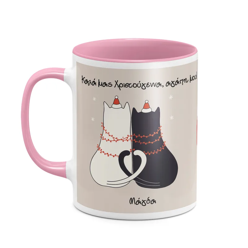 Cats Couple - Κούπα - Ροζ - Απλή