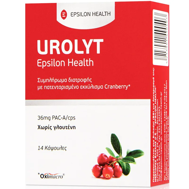 Epsilon Health Urolyt Συμπλήρωμα Διατροφής για την Υγεία του Ουροποιητικού Συστήματος με Εκχύλισμα Cranberry 14caps