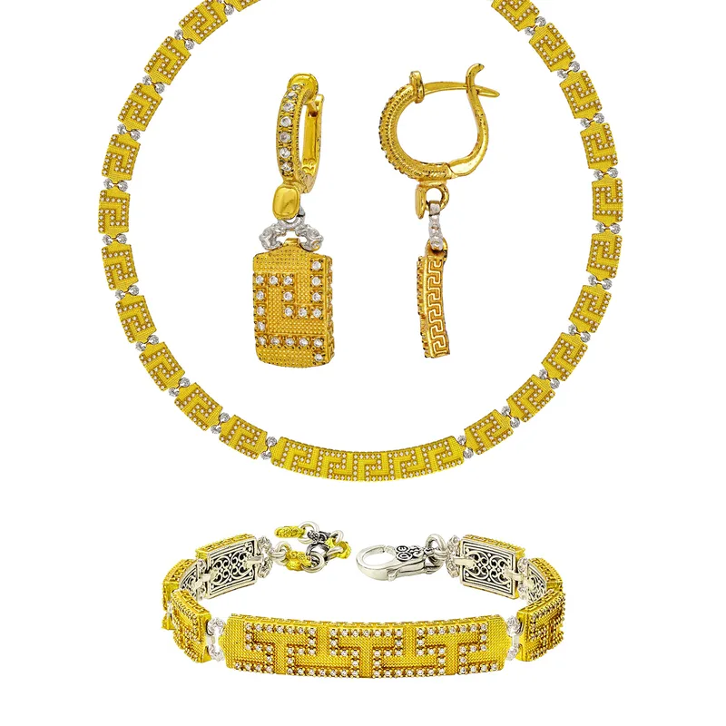 Dimitrios Σετ από Ασήμι SET464