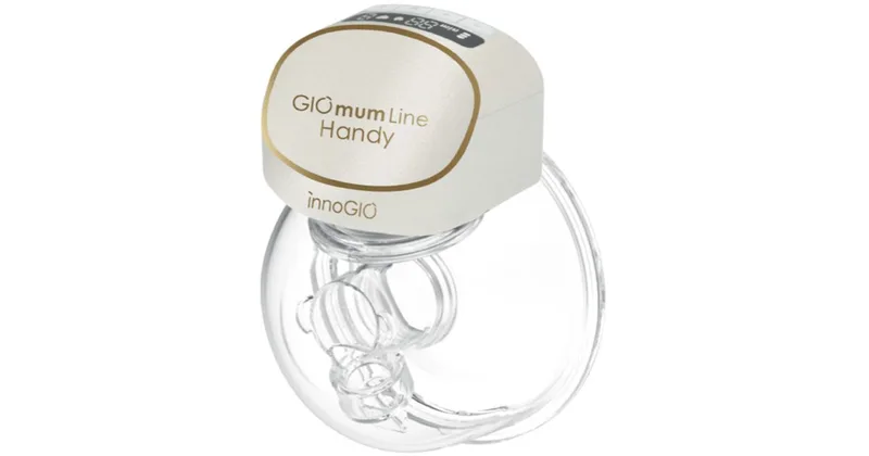 innoGIO GIOmum Handy Double Breast Pump