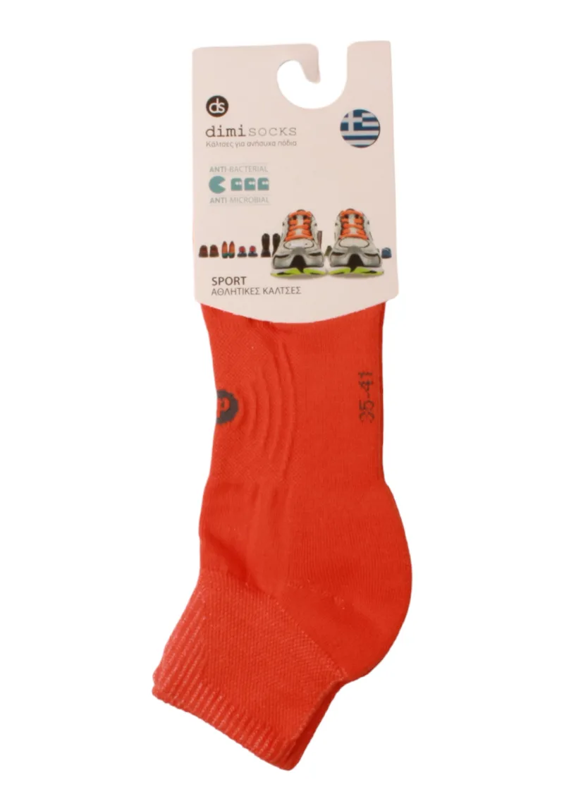 Κάλτσα Dimi Socks ημίκοντη πετσετέ αθλητική βαμβακερή 609DS-Πορτοκαλί