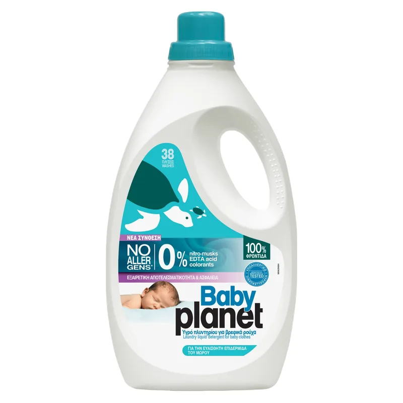 Baby Planet Laundry Liquid Detergent for Baby Clothes Υγρό Απορρυπαντικό Βρεφικών Ρούχων με Καθαριστικούς Παράγοντες Φυτικής Προέλευσης 2204ml