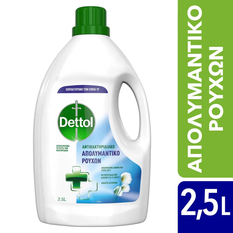 Dettol Cotton Fresh Απολυμαντικό για Ρούχα Χωρίς Βακτηρίδια με Φρεσκάδα που Διαρκεί για 12 Ώρες 2.5Lt