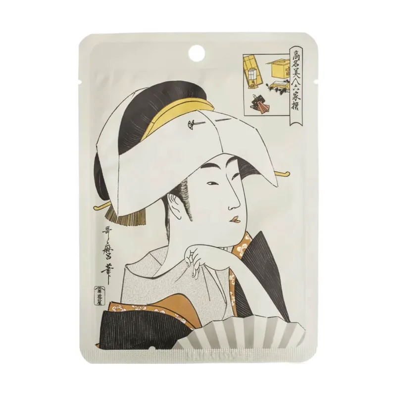 Hyaluronic acid & Lithospermum Facial Mask