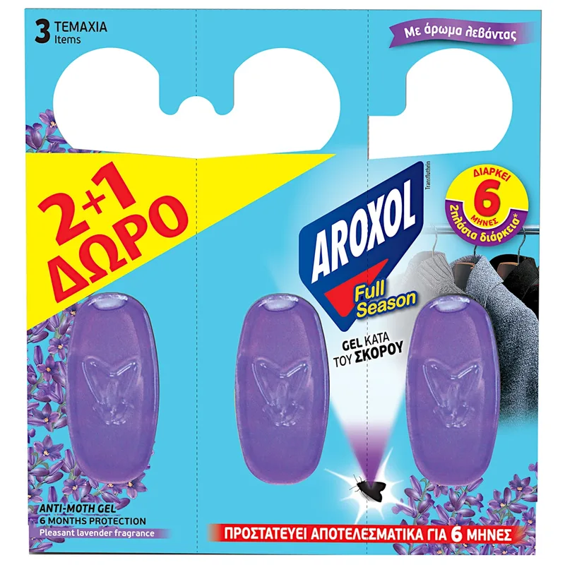 Σκοροκτόνο AROXOL FULL SEASON Gel Πλακέτες Λεβάντα 2+1 Δώρο