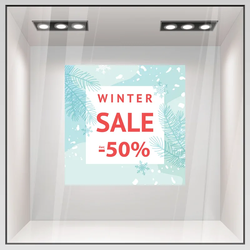 Αυτοκoλλητο Εκπτωσεων WINTER SALE CYAN AND RED