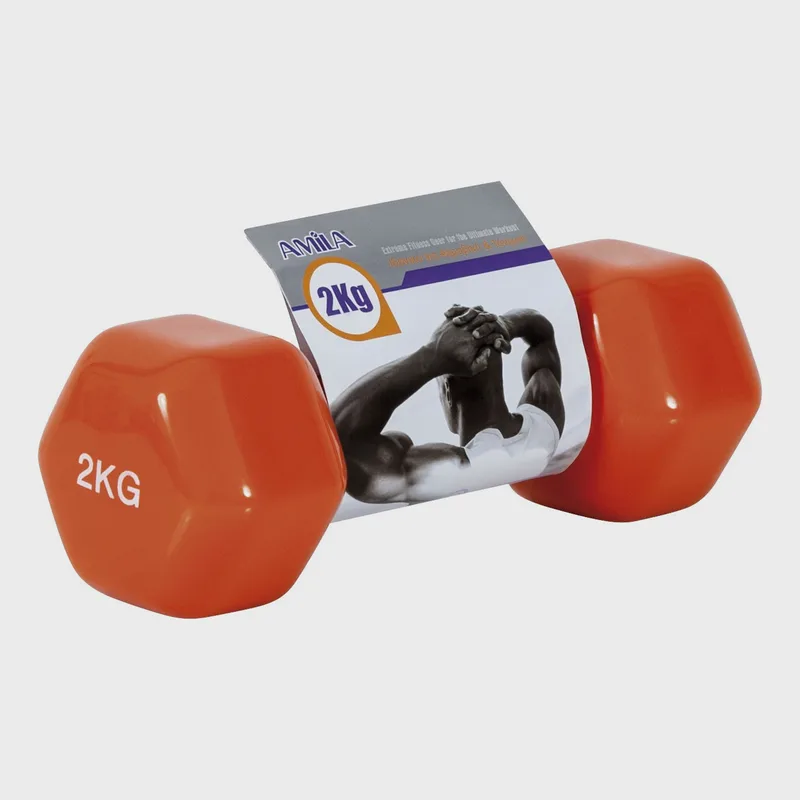 Amila Βαράκι Βινυλίου 2Kg (5154900317_008)