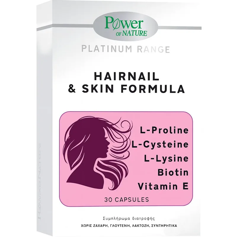 Power Health Hairnail & Skin Formula Συμπλήρωμα Διατροφής Αμινοξέων, Βιταμινών, Μετάλλων & Εκχυλίσματος Μπαμπού για τη Διατήρηση της Φυσιολογικής Κατάστασης των Μαλλιών, Νυχιών & Δέρματος 30caps