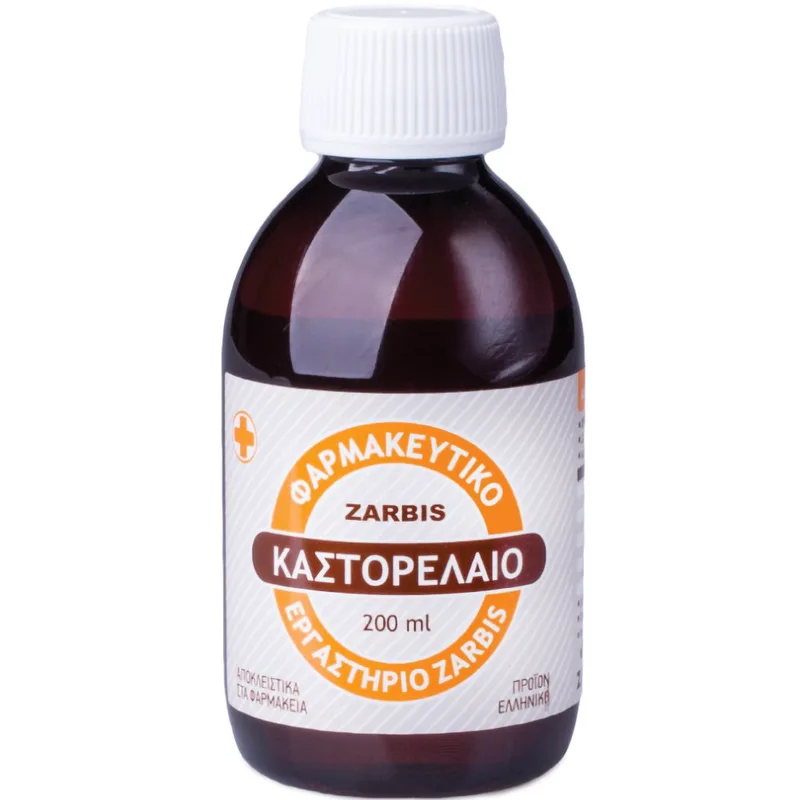 Zarbis Castor Oil Καστορέλαιο 200ml