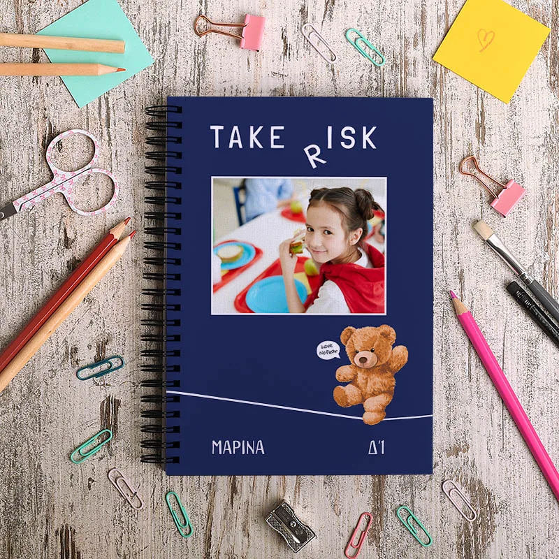 Take Risk - Σημειωματάριο - A4 (21X29.7)