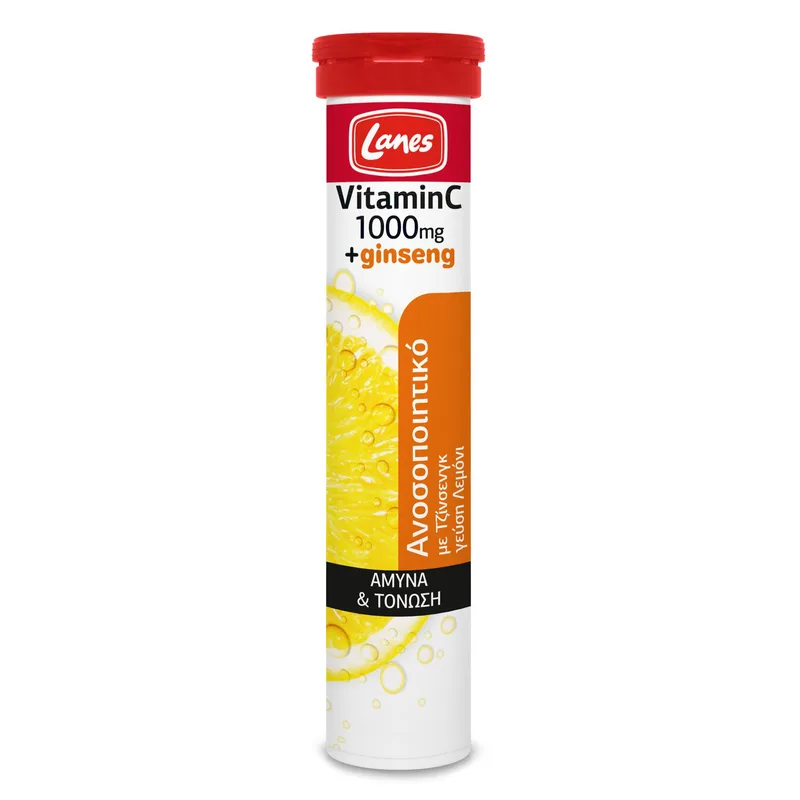 Lanes Vitamin C 1000mg & Ginseng, Αναβράζουσα Βιταμίνη C Για Την Τόνωση Του Ανοσοποιητικού 20 Αναβρ. Δισκία