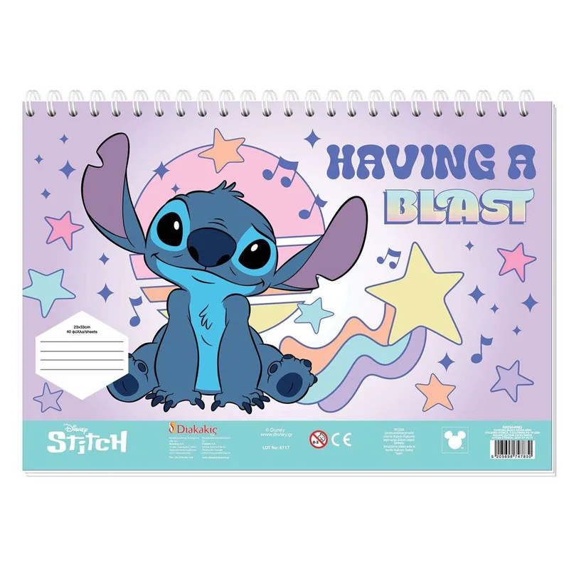 ΜΠΛΟΚ ΖΩΓΡΑΦ LILO &amp; STITCH 23X33 40ΦΥΛ ΑΥΤΟΚ-ΣΤΕΝΣΙΛ- 2ΣΕΛ