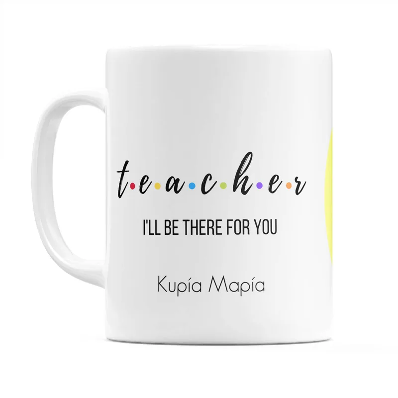Teacher - Κούπα - Λευκό - Απλή