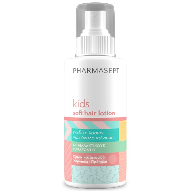 Pharmasept Kids Soft Hair Lotion Παιδική Λοσιόν για Εύκολο Χτένισμα 150ml