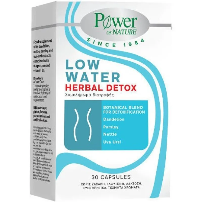 Power Health Low Water Herbal Detox Συμπλήρωμα Διατροφής Συνδυασμού Φυτικών Εκχυλισμάτων Κατά της Κατακράτησης για Φυσική Αποτοξίνωση του Οργανισμού 30caps