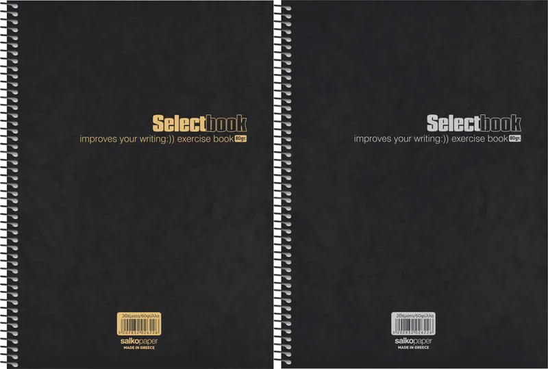Τετράδιο σπιράλ ριγέ Salko Select black premium 5 θέματα/125 φύλλα 21x29 (2 χρώματα)