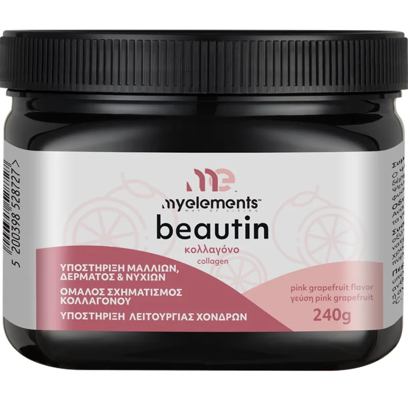 My Elements Beautin Collagen Ροζ Grapefruit Συμπλήρωμα Διατροφής με Υδρολυμένο Κολλαγόνο για την Καλή Κατάσταση των Μαλλιών - Νυχιών - Δέρματος 240g