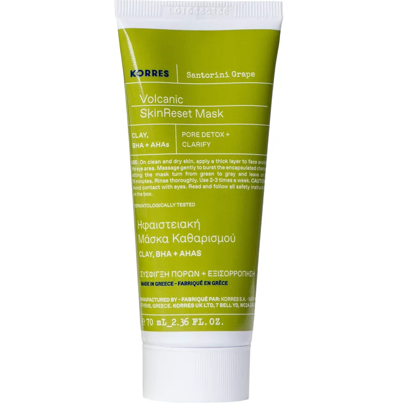 Korres Santorini Grape Volcanic SkinReset Face Mask Ηφαιστειακή Μάσκα Προσώπου για Σύσφιγξη Πόρων & Απομάκρυνση της Λιπαρότητας 70ml