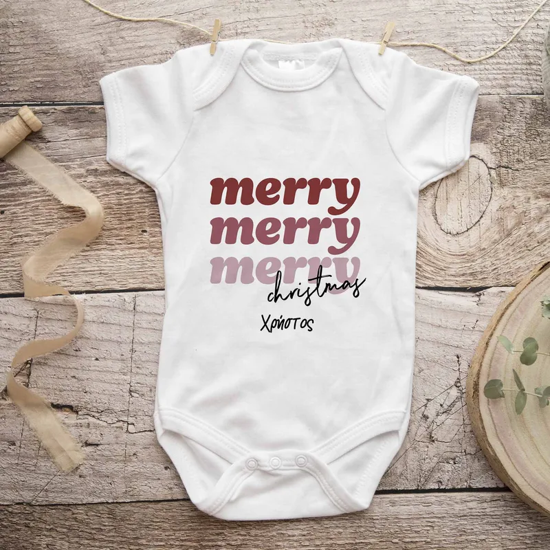 Merry, Merry Xmas - Φορμάκι - 0-6 μηνών