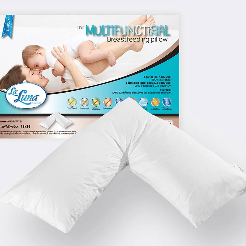 Μαξιλάρι Ύπνου 75X36 La Luna The Multifunctional Breastfeeding Μέτριο Λευκό (75x36)