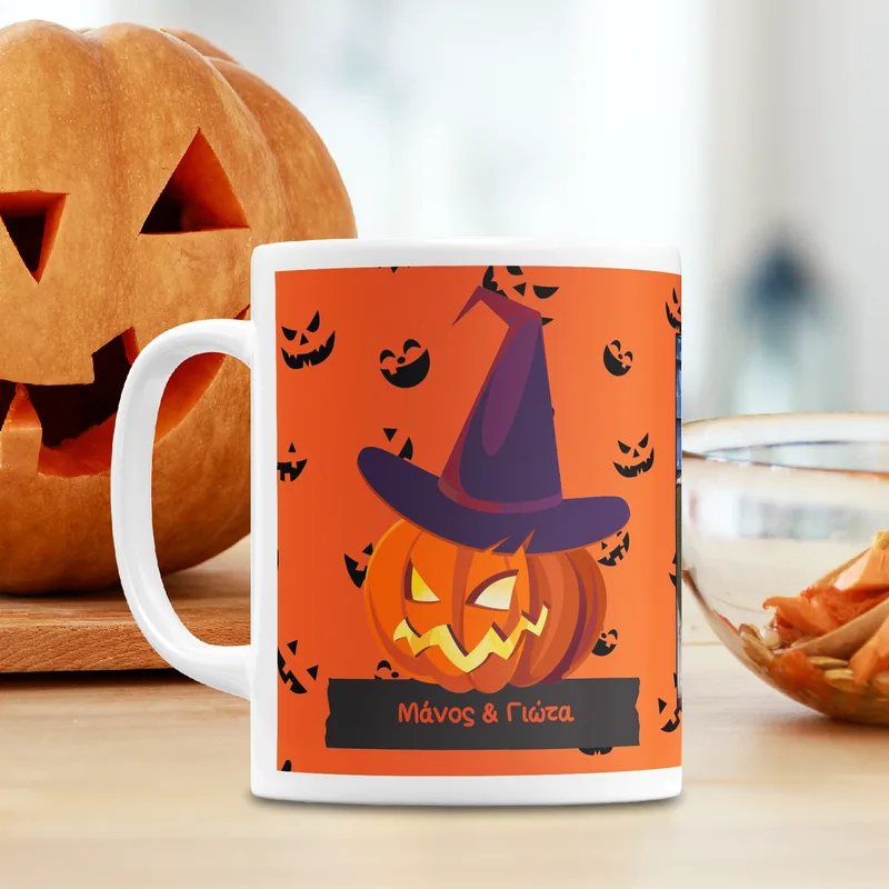 Pumpkin Halloween - Κούπα - Λευκό - Απλή