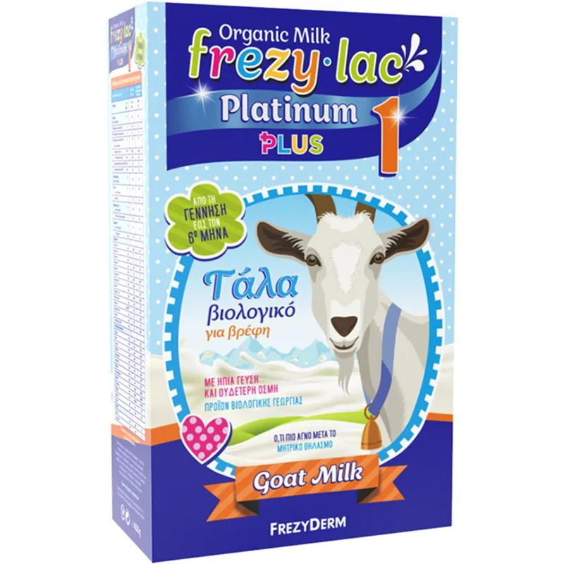 Frezyderm Frezylac Platinum Plus 1, 0-6m Organic Goat Milk Βιολογικό Βρεφικό Κατσικίσιο Γάλα σε Σκόνη με Ήπια Γεύση & Ουδέτερη Οσμή από τη Γέννηση έως τον 6° Μήνα 400g