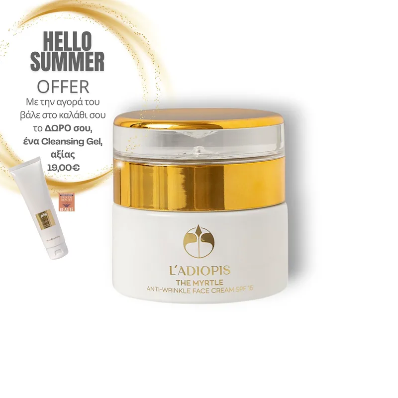THE MYRTLE ANTI-WRINKLE FACE CREAM SPF 15 50ml