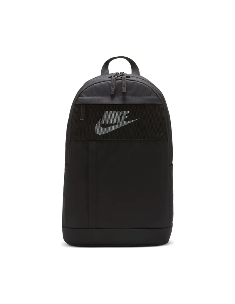 Nike Elemental backpack DD0562010