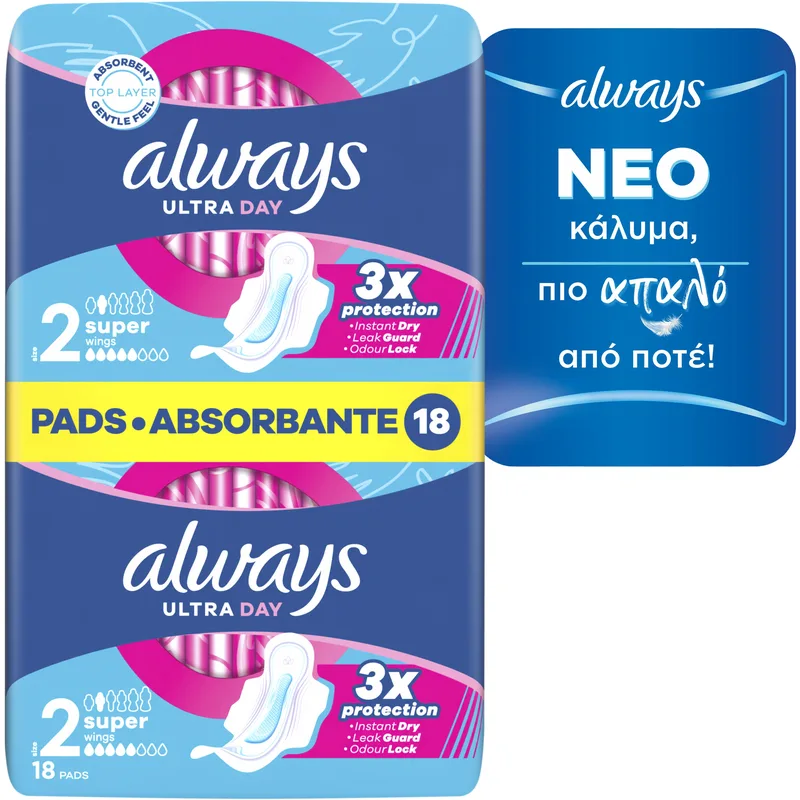 Always Ultra Day Super Size 2 Wings Pads Σερβιέτες Κανονικού Μεγέθους με Φτερά για Άνεση & Προστασία Όλη τη Μέρα 18 Τεμάχια