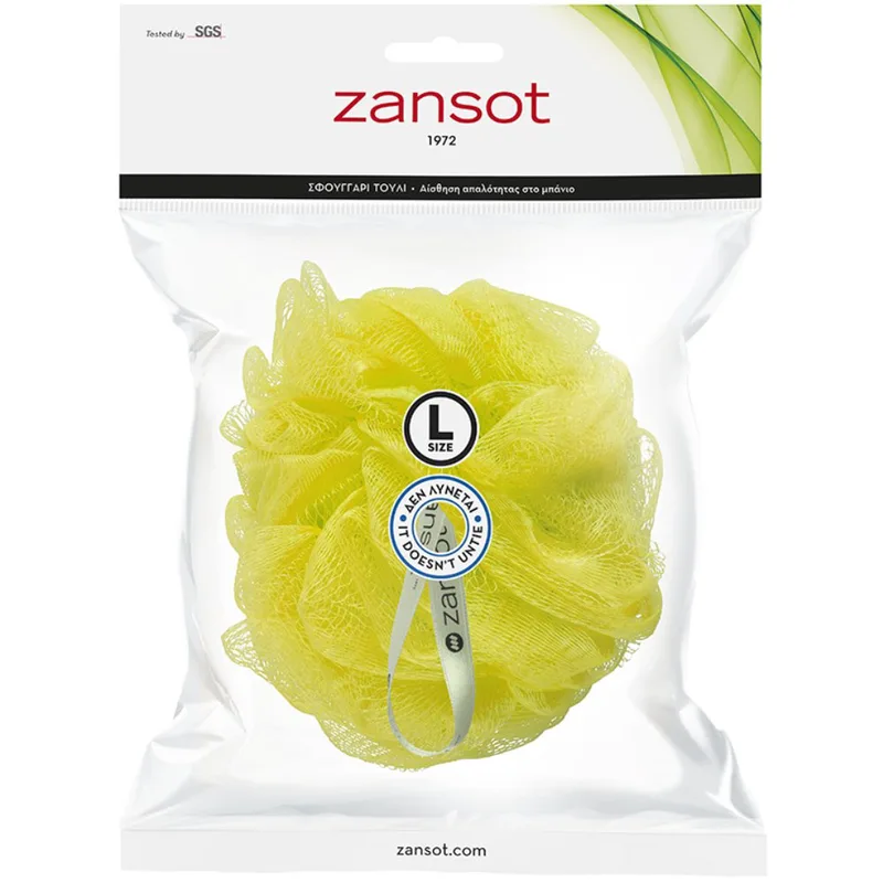 Zansot Mesh Sponge Large Σφουγγάρι Τούλι για Αίσθηση Απαλότητας & Αναζωογόνησης 1 Τεμάχιο - Κίτρινο